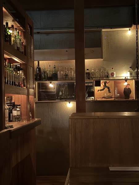 Bar MEIJIU