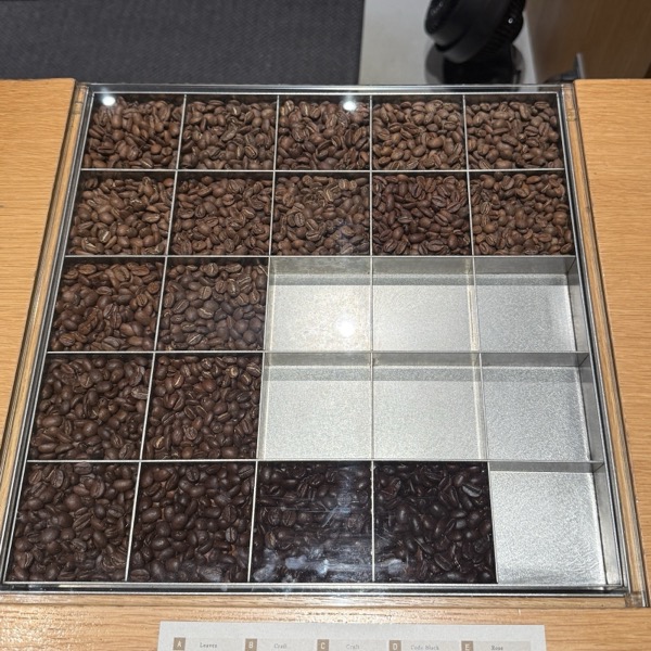 Koffee Mameya
